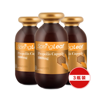 【3瓶装】澳洲正品SpringLeaf绿芙黑蜂胶2000mg胶囊365粒
