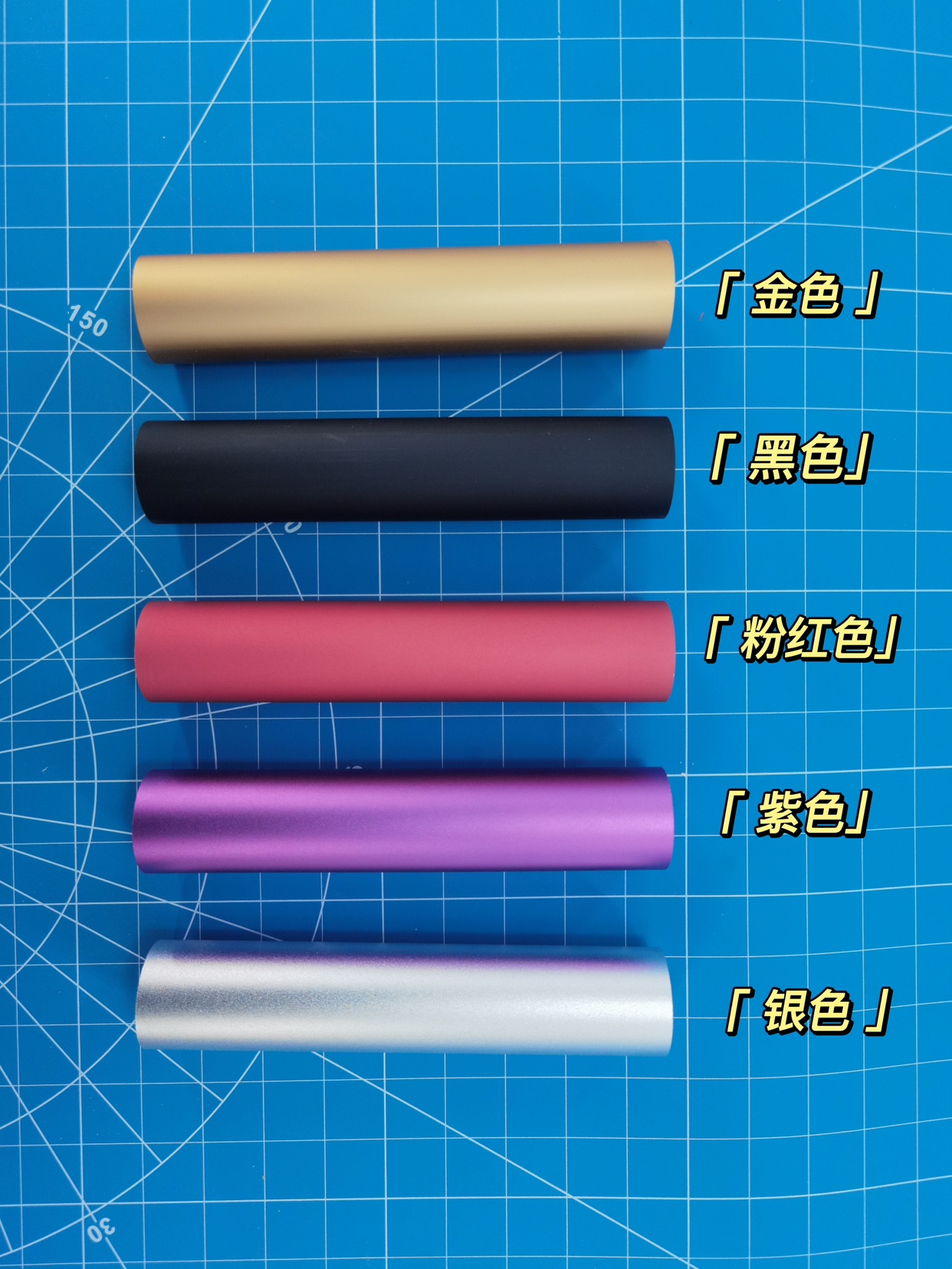 黑轮模型金属注塑山猫