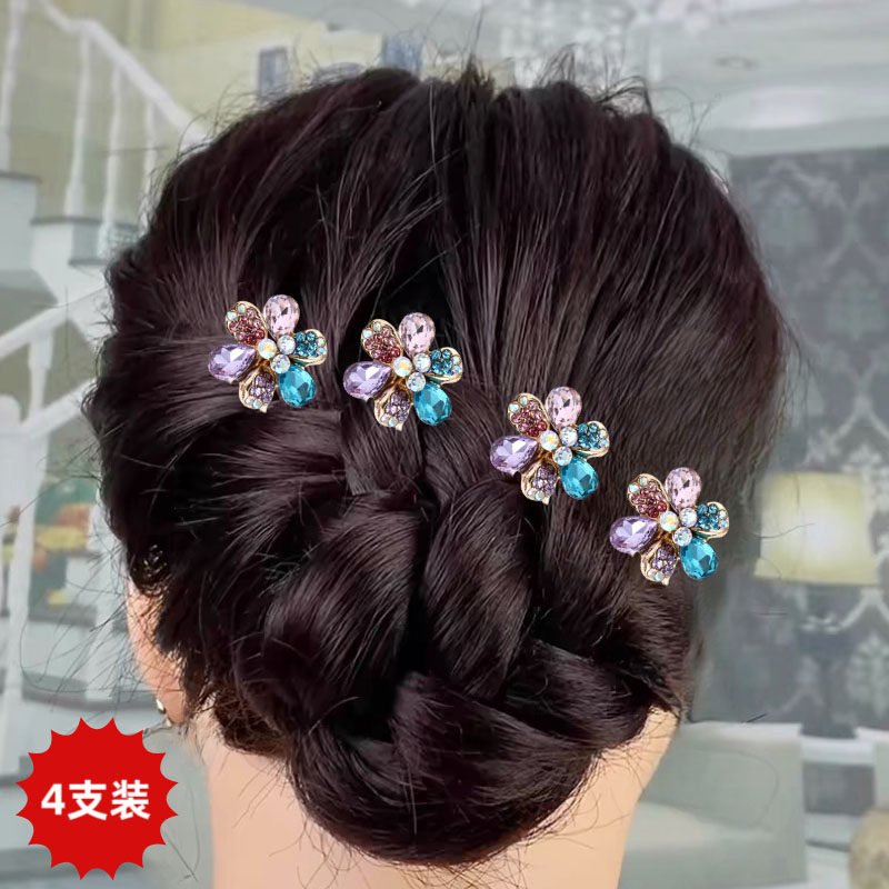 韩版优雅喜婆婆盘发夹头饰小发簪子新娘饰品插针婚宴发饰U型发卡