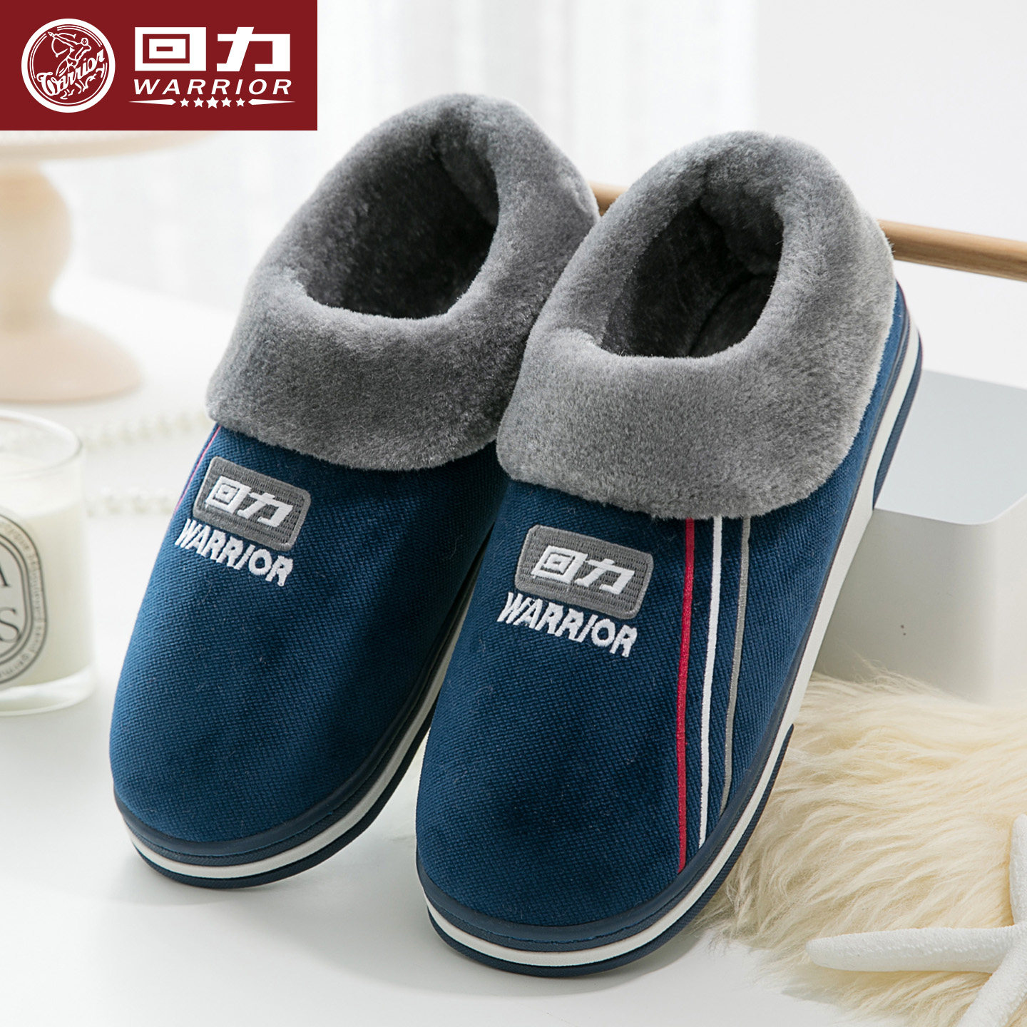 回力男士棉拖鞋包跟冬季加绒保暖室内家居防滑厚底棉鞋男冬天家用