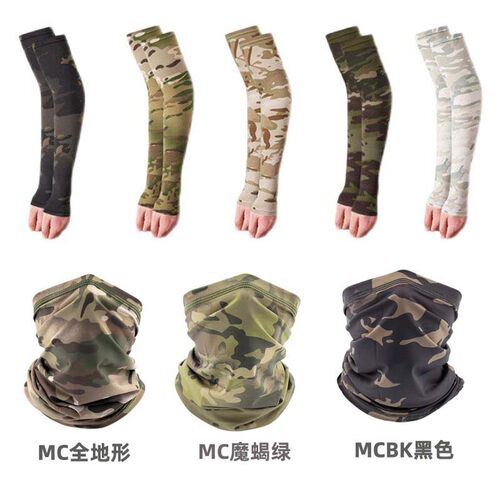 夏季速干冰袖户外运动防晒袖套
