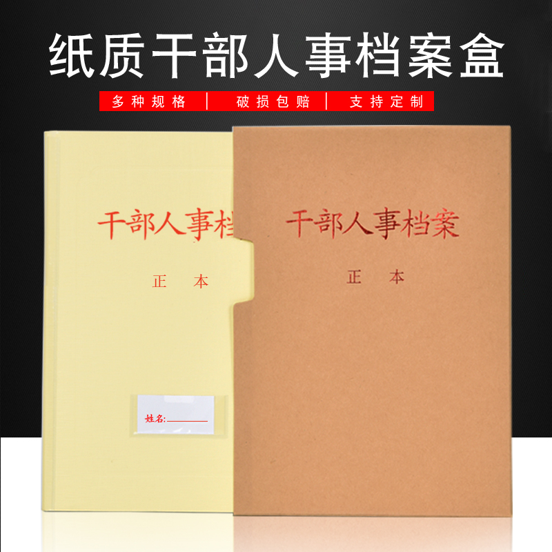 【品牌直营，支持定制】