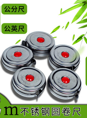 迷你铁壳公英制钢卷尺工厂直销