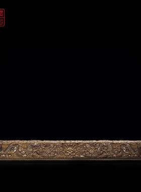 金丝楠书画字画礼盒卷轴盒子画密封筒锦盒收纳收藏包装桶画盒木质