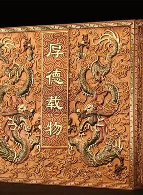 金丝楠木龙盒老料小叶桢楠雕龙盒雕花高档收纳盒盒耐腐防潮储物盒