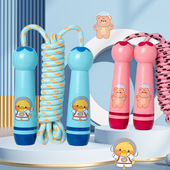 儿童跳绳幼儿园初学者一年级健身运动小学生专用绳子棉绳木制手柄