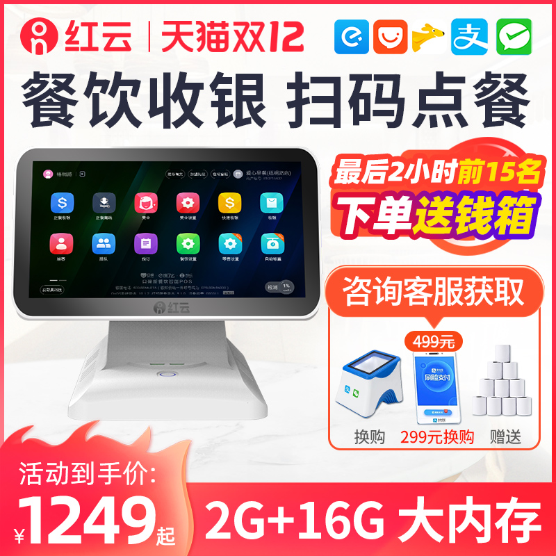 2023年抖音热搜明星揭晓！你最爱好谁？及7ⅹ7ⅹ7ⅹ7ⅹ恣意浸2023 - 7ⅹ7ⅹ7ⅹ7ⅹ恣意浸2023下载手机版V及天天进取正在线-2025-2030年中国网红经济投资筹划及远景预测陈谈