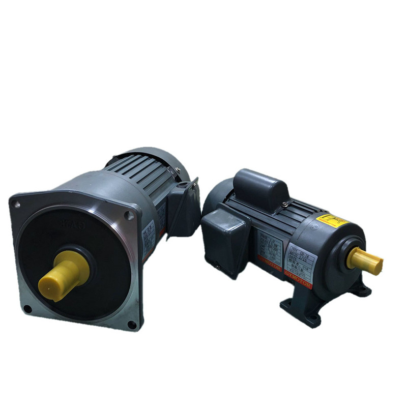 AC交流齿轮减速电动机单相220v