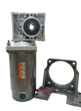 立式030蜗轮蜗杆减速机小直流电机400W变速涡轮输出轴DC12V24V220