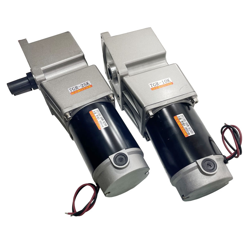 600W直流直角减速电机24V220V