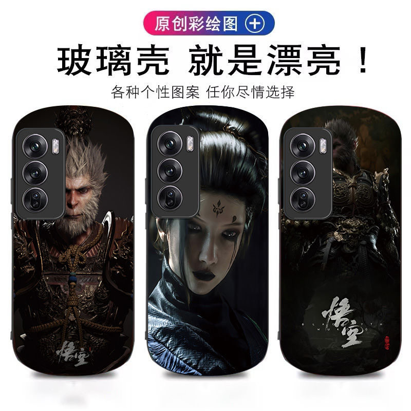 黑神话悟空手机壳OPPOReno12孙悟空FindX7Pro周边Reno11pro游戏FindX6弧形玻璃动漫Reno1