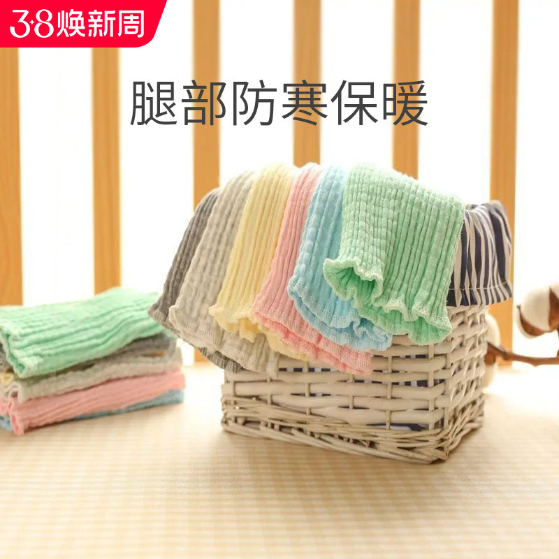 秋冬季护膝秋季纯棉女士关节美观外穿护腿保暖老寒腿男护漆膝盖套
