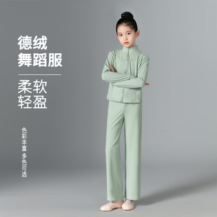 儿童舞蹈服德绒保暖服女童练功服春秋款长袖长裤芭蕾舞服运动套装