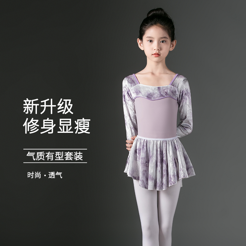 新中式舞蹈服中国舞淑女女