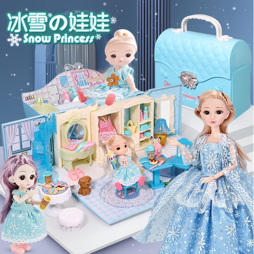 冰雪奇缘女孩子过家家厨房手提包