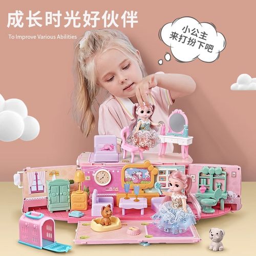 宝宝益智真过家家小厨房玩具