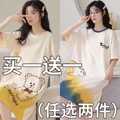 睡裙女纯棉短袖春夏款圆领套头可爱大码100%全棉睡衣家居裙夏季薄