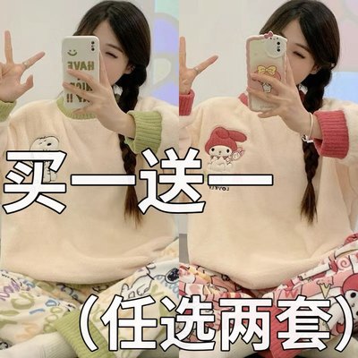 小狗睡衣女冬季珊瑚绒加厚加绒法兰绒家居服套装2025新款秋冬天