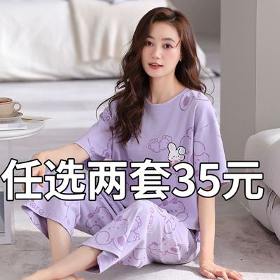 特惠2套100%纯棉不起球不褪色