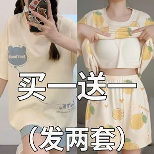 甜美可爱卡通外穿家居服 带胸垫睡衣女生夏季 薄款 100%纯棉短袖 短裤