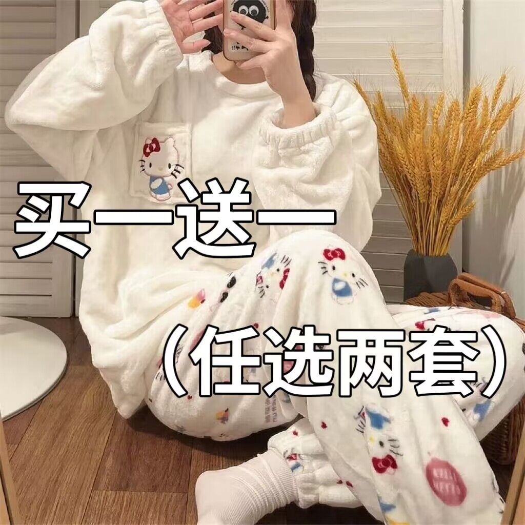 珊瑚绒睡衣秋冬季女款加厚可爱