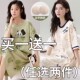 学生可爱睡衣中长款 连衣裙薄款 家居服 纯棉短袖 带胸垫睡裙女夏季