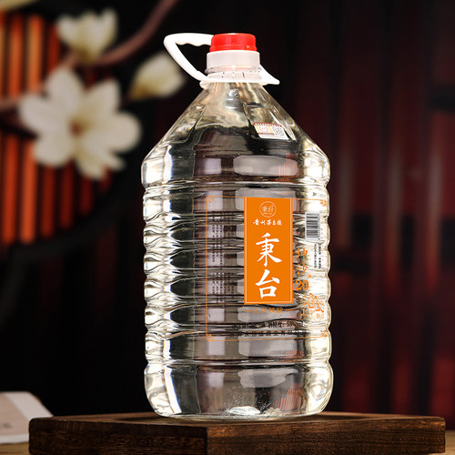 秉台散装白酒十斤贵州53度粮食