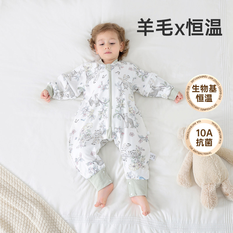 婴儿睡袋春秋款双层儿童纯棉羊毛防踢被神器宝宝分腿睡袋四季通用