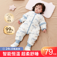 沁馨雅坊純棉秋冬恒溫睡袋