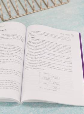 NoSQL数据库从入门到实战:微课版吕云翔  书计算机与网络书籍