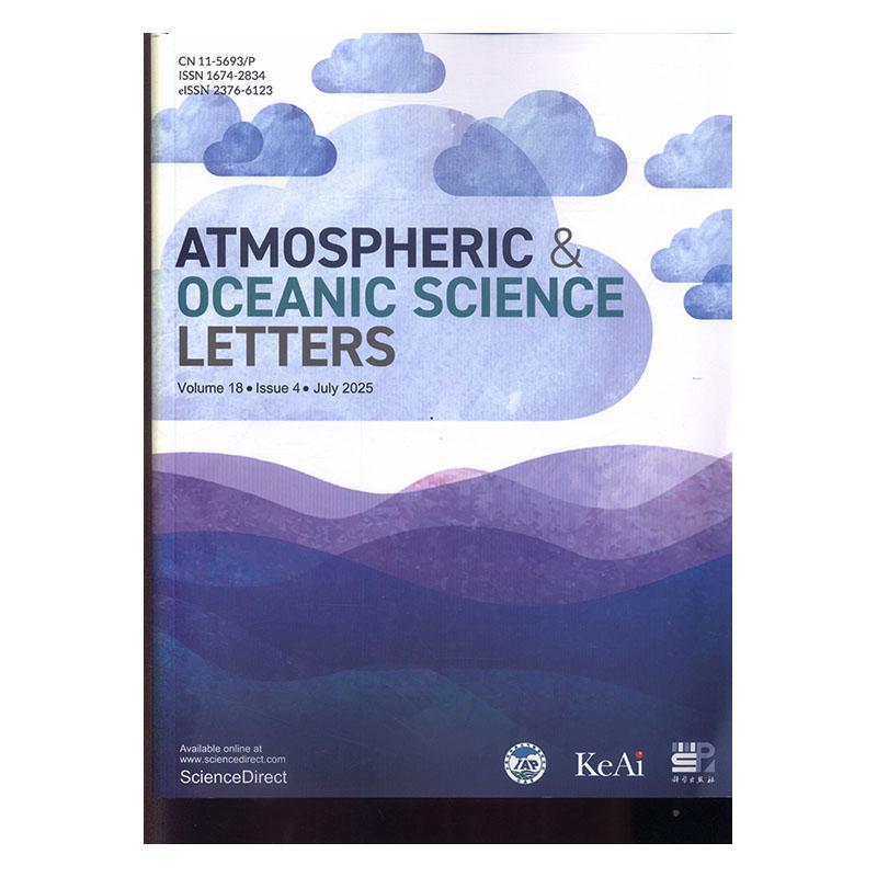 大气和海洋科学快报 英文版 原:大气和海洋科学快报 期刊杂志期刊杂志订阅 过刊 过期期刊 过期杂志书刊学术期刊书