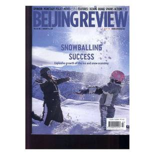 2025年 3期 期刊杂志期刊杂志订阅 北京周报 过期期刊 BeiJingReview 过刊 过期杂志书刊学术期 英文版