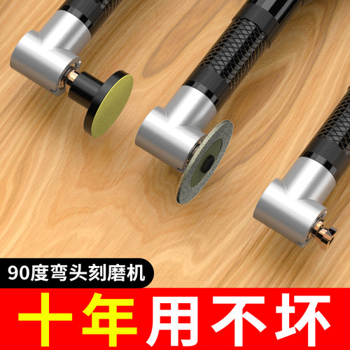 90度弯头打磨机电动直角拐角长颈打磨抛光机器切割清缝角磨机n21