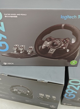 G920游戏方向盘模拟器驾驶力反馈900度PC通用赛车模拟驾驶方向盘