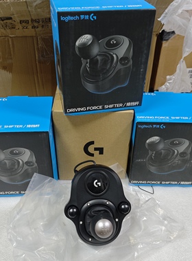 g923游戏方向盘排档杆支持PS5PS4支持 罗技g29 g27 g920手动挡
