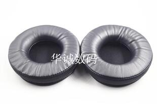 爱科技AKG K550 K551 K240S K242海绵套 耳机套 耳套 耳棉 耳罩
