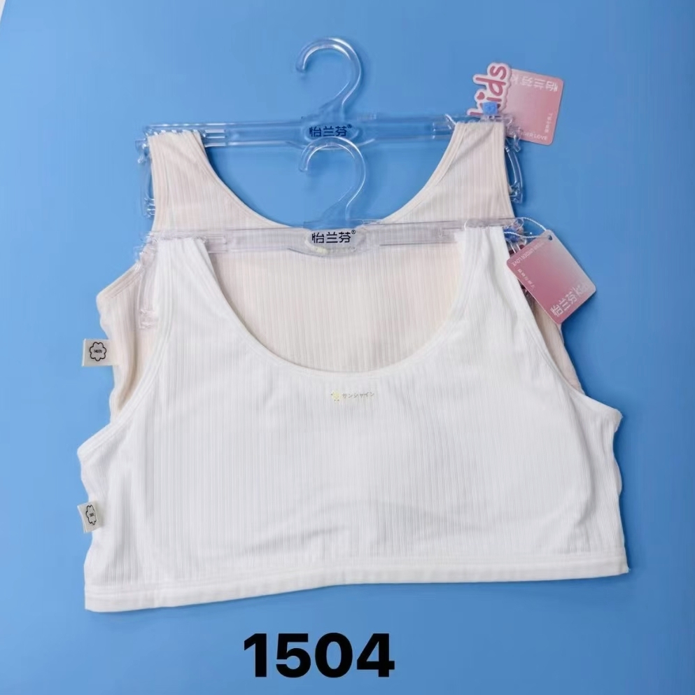 怡兰芬正品小背心大童一阶段纯棉内里小学生内衣发育期轻薄夏季