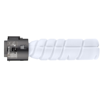 星图适用美能达206粉盒216墨盒