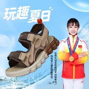 小黄鸭儿童夏凉鞋bad2026爆米花软底防滑轻便32-42码中大童沙滩鞋