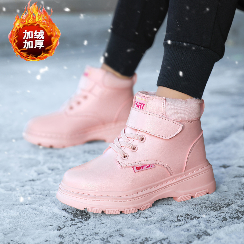 小黄鸭男女童马丁靴秋冬保暖加绒大棉大黄靴中大童皮面防水工装靴