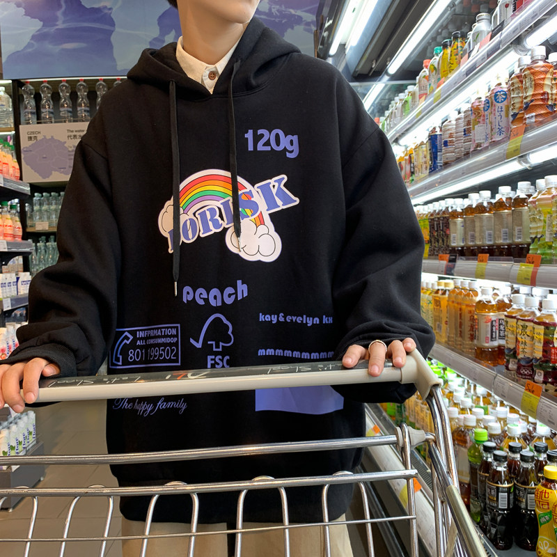 Black autumn / Winter Hong Kong Style oversized printed Hoodie long sleeve