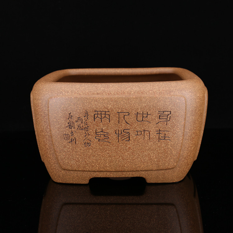 李记高端精品名家许成安大号原矿段泥四方奎面刻绘窝口呙口紫砂盆
