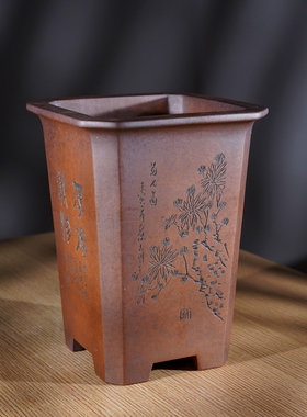 新款特大号精品高四方切角名家秦夕洪段泥深色柴烧签筒兰花盆景盆