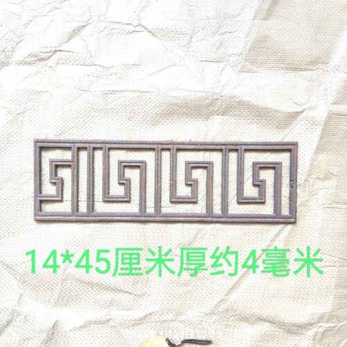 复古回大门花铁铸铁庭单门回出租房门回花件护栏栏杆焊接铁花回形