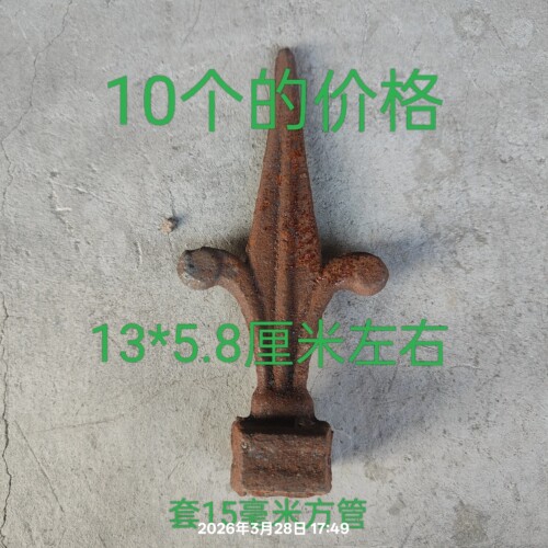 双开门尖铁艺尖办公室尖铸铁尖玄关尖焊接家用尖对开门头尖