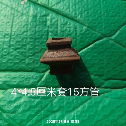 铁艺栏杆配件铁艺方管装饰方管骨节