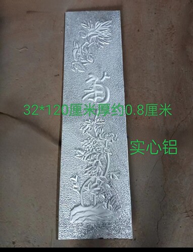 对开门铝菊花花园铝配件简易铝配件铝艺大门配件铝门配件复古铝