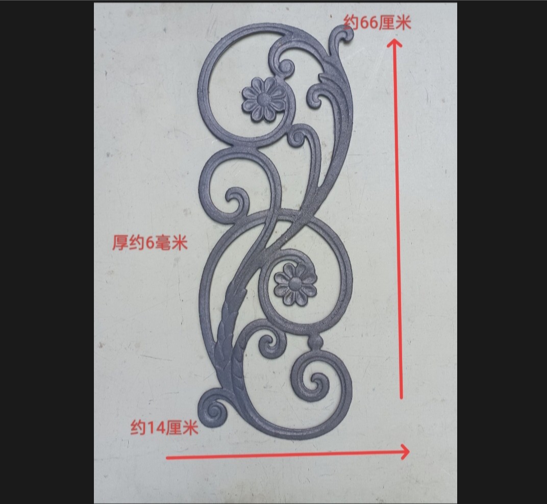 铁艺配件大全马钢铸造大门中心花铁艺铸造花主题花阳台护栏花,个性定制/设计服务/DIY,铁艺定制,淘宝优惠券,粉丝福利购,淘宝优惠卷