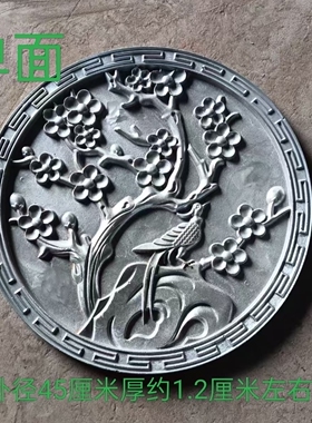 铝艺大门配件门花装饰铝喜鹊登梅圆铝铝门配件复古铝仿古吕喜鹊