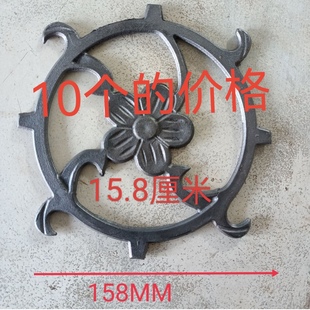 铁艺圆圈铁艺花架配件铁艺床配件铁板配件马钢圆圈圈大门风火轮马